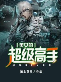 乾元剑百度