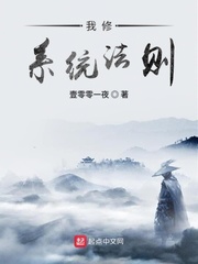 系统完备法则