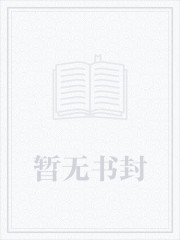 重启网游