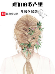 他们的所有歌